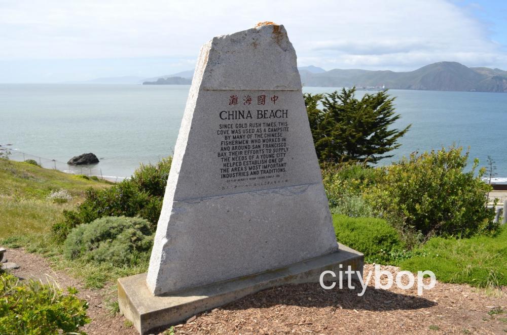 China Beach plaque San Francisco