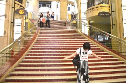 Dolby Theater  